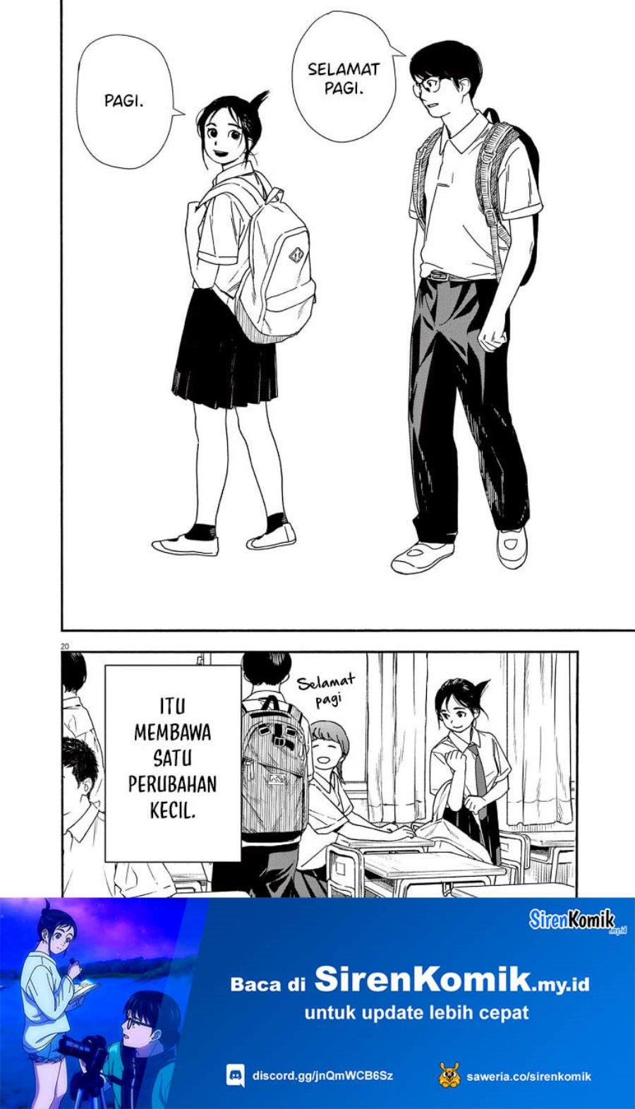 kimi-wa-houkago-insomnia - Chapter: 57