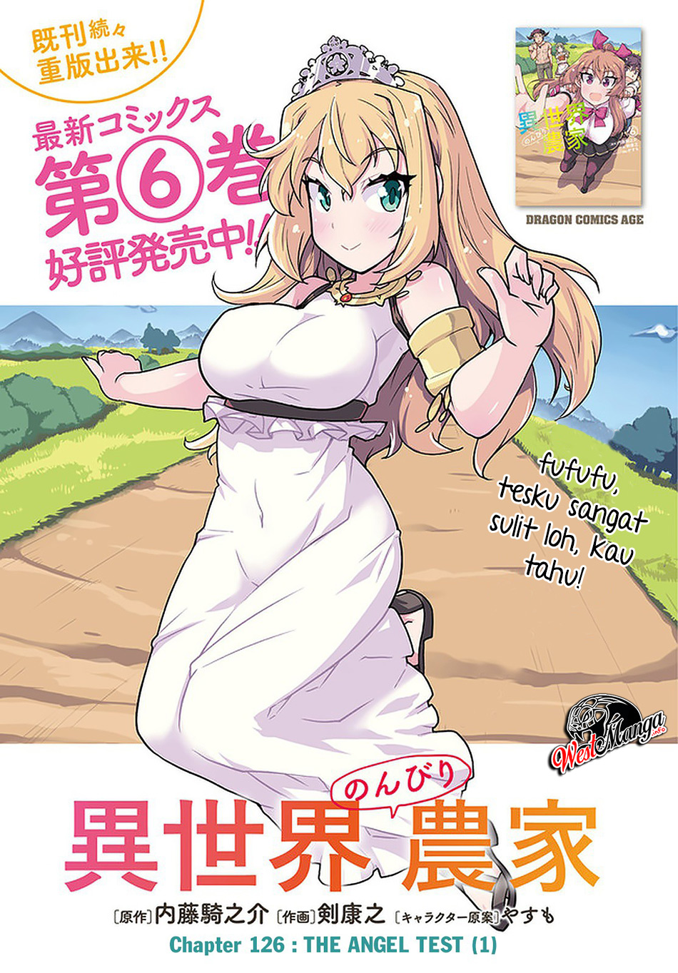 isekai-nonbiri-nouka - Chapter: 126