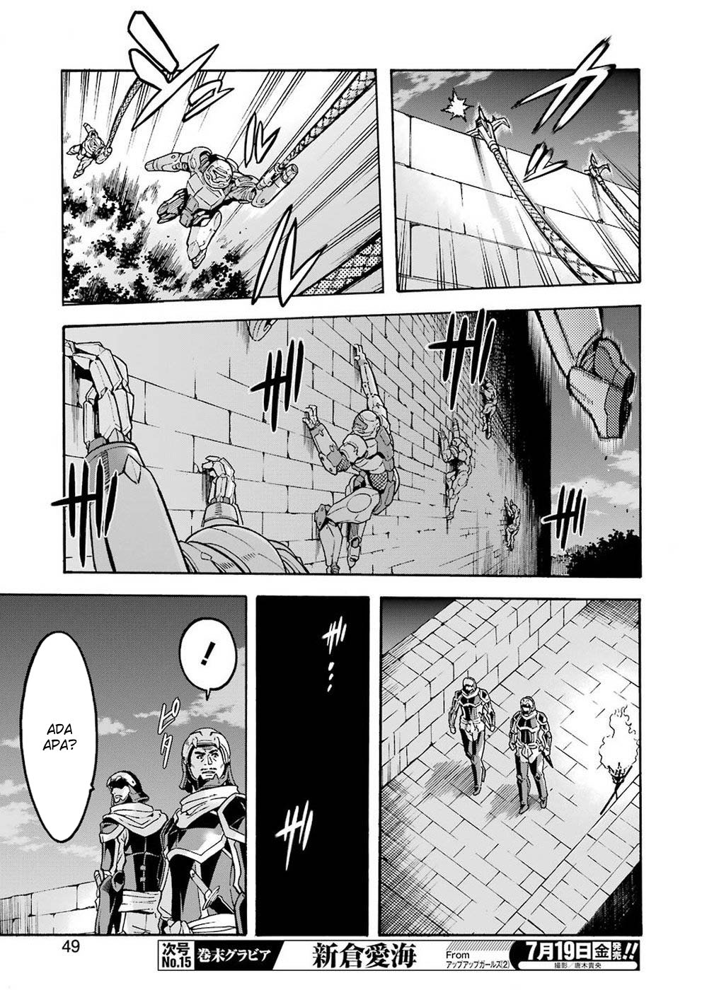 knights-magic - Chapter: 66