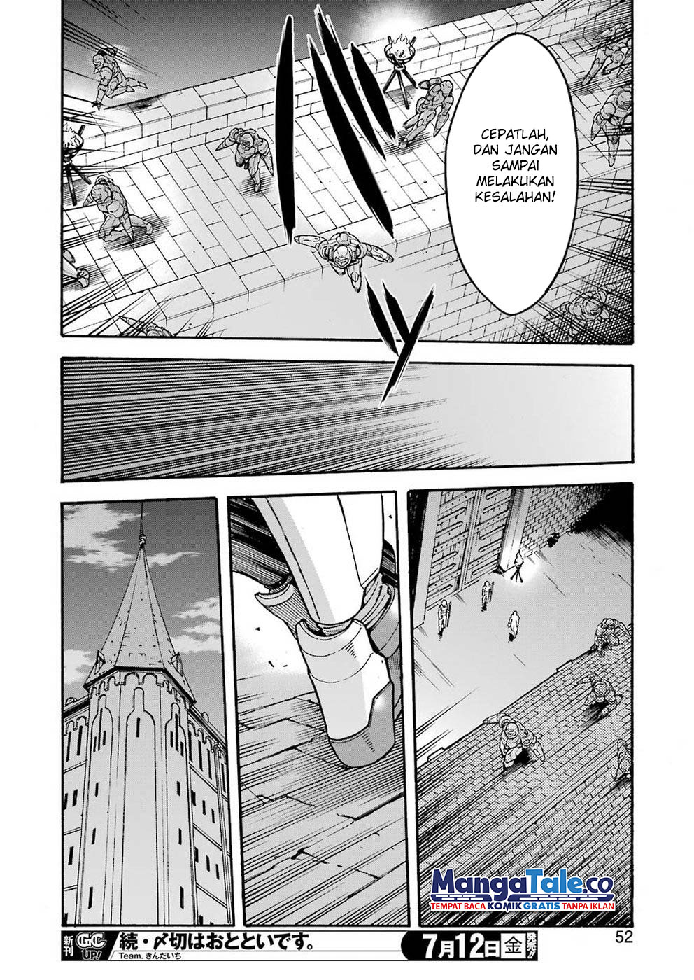 knights-magic - Chapter: 66