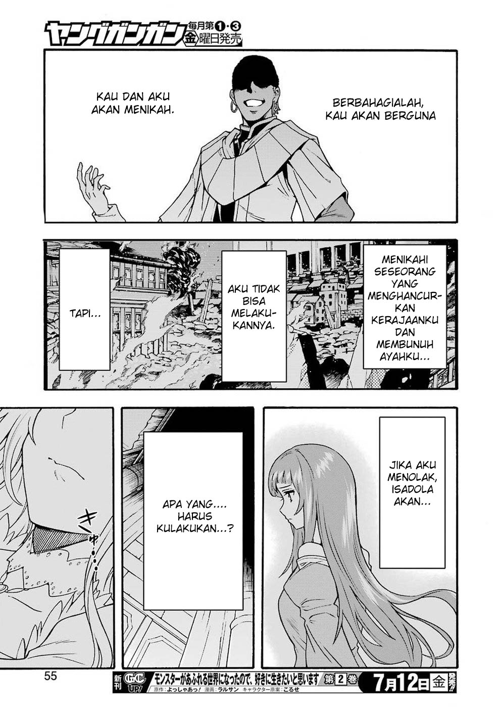 knights-magic - Chapter: 66