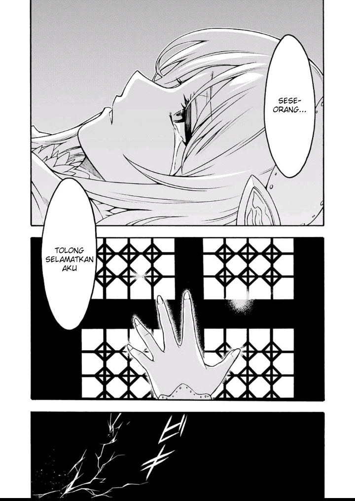 knights-magic - Chapter: 66