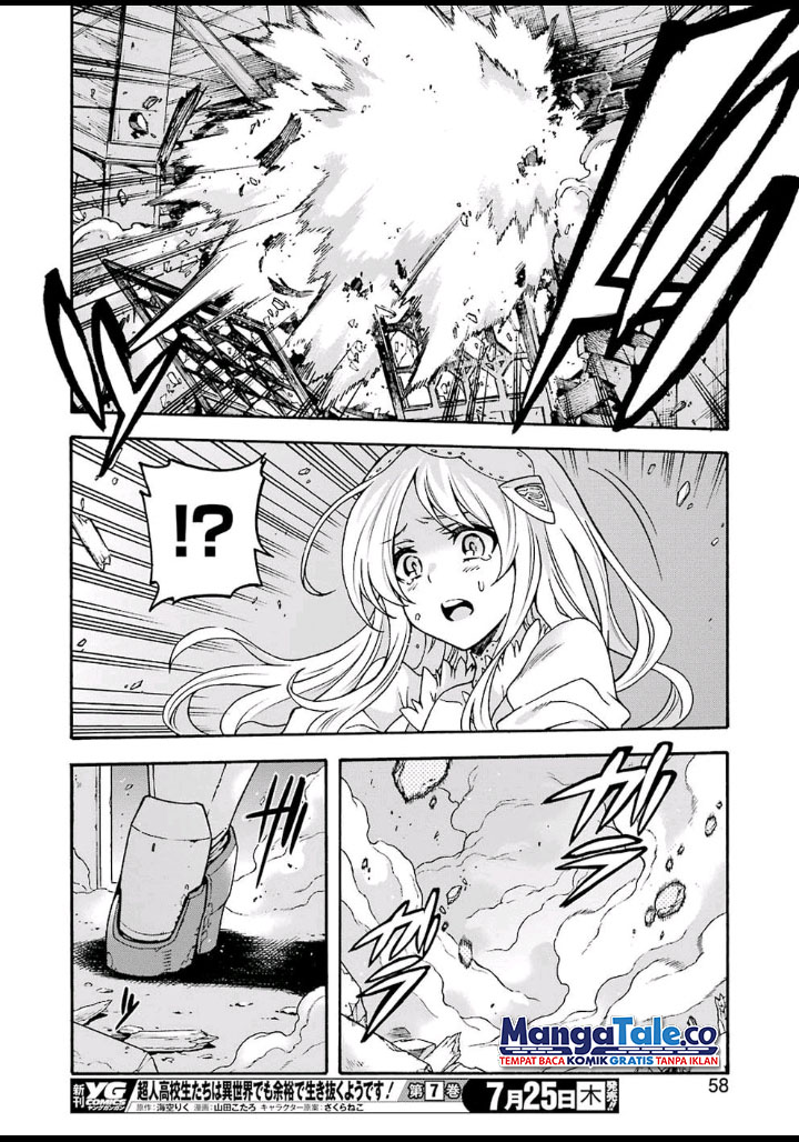 knights-magic - Chapter: 66