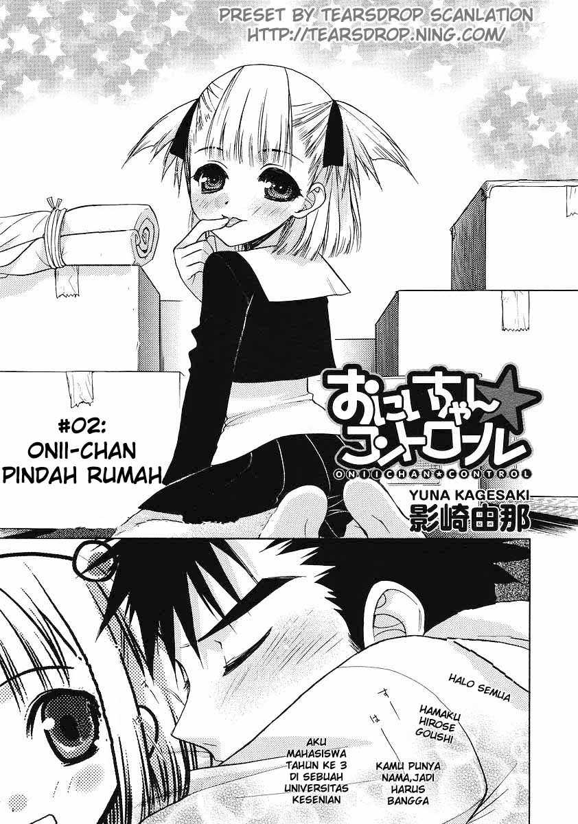 oniichan-control - Chapter: 02