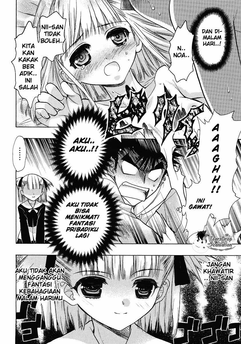 oniichan-control - Chapter: 02