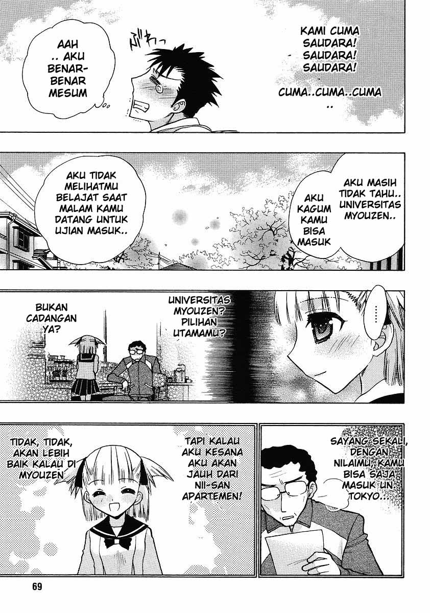 oniichan-control - Chapter: 02