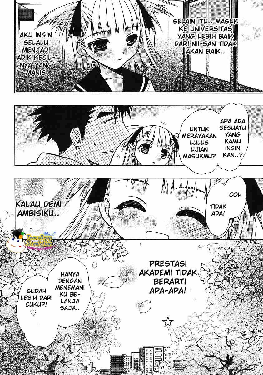 oniichan-control - Chapter: 02