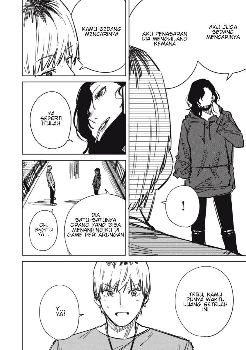 uchuujin-no-kakushigoto - Chapter: 12