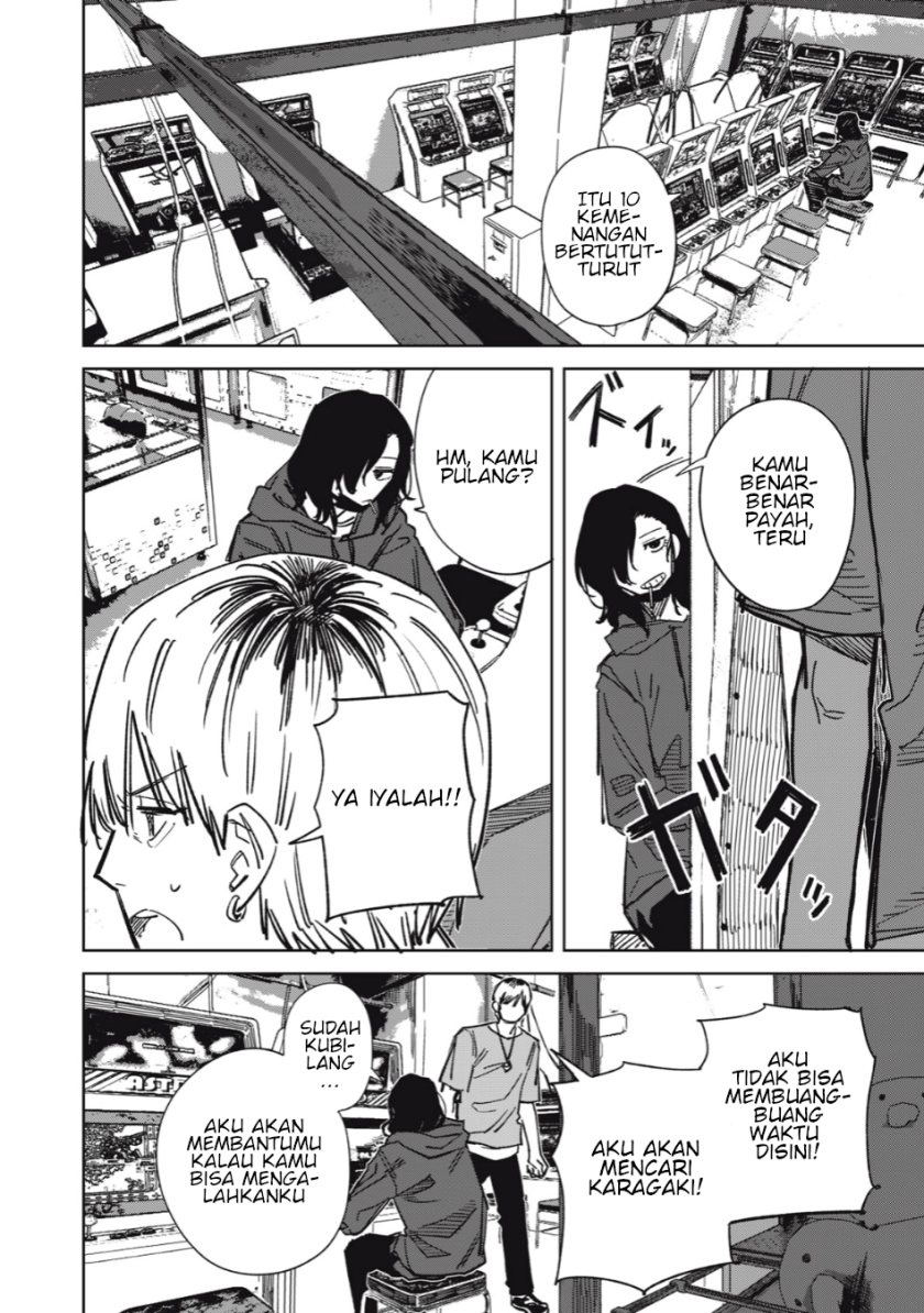 uchuujin-no-kakushigoto - Chapter: 12