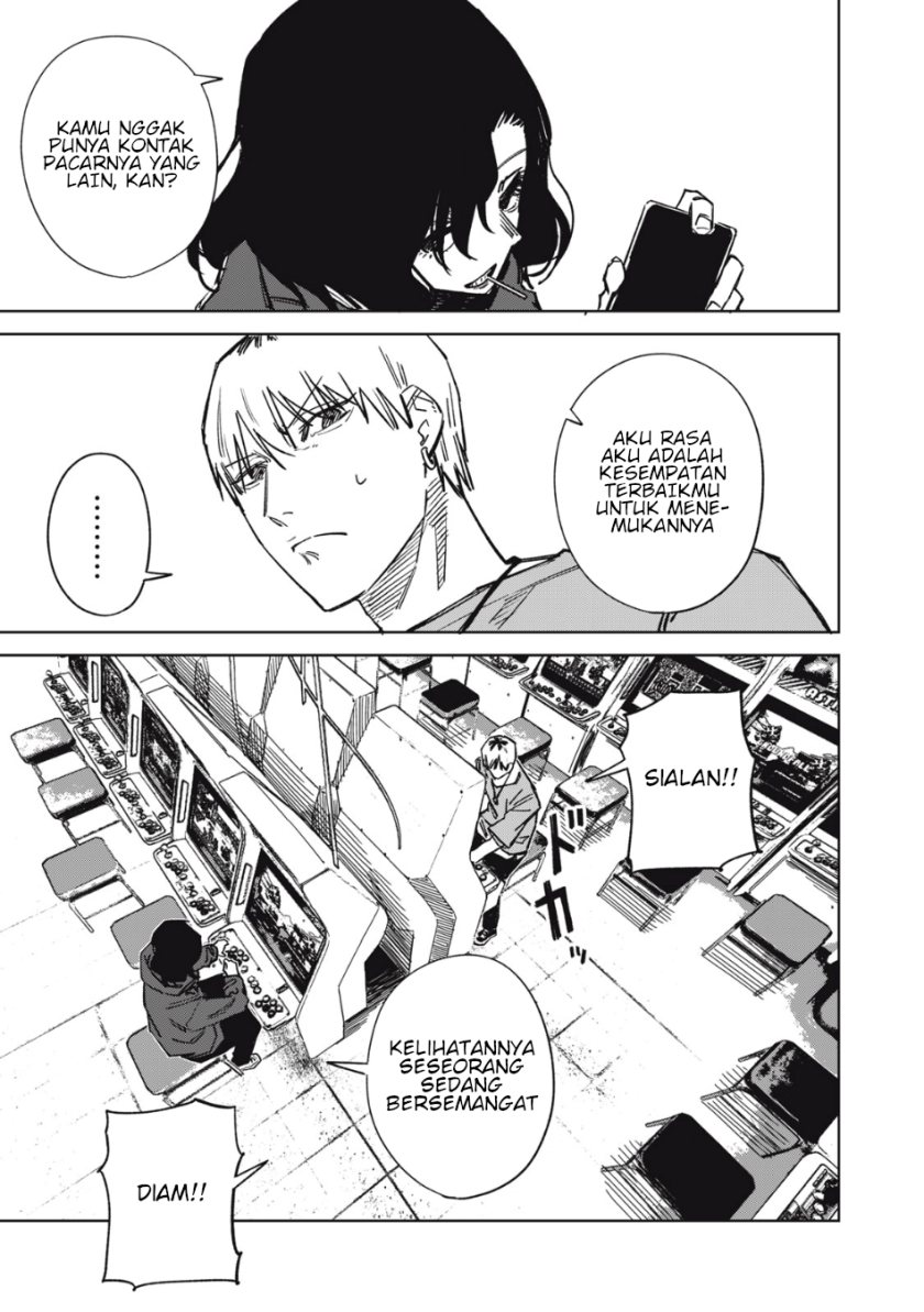 uchuujin-no-kakushigoto - Chapter: 12