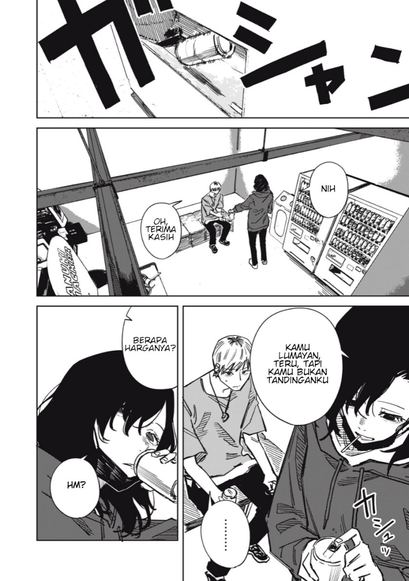 uchuujin-no-kakushigoto - Chapter: 12