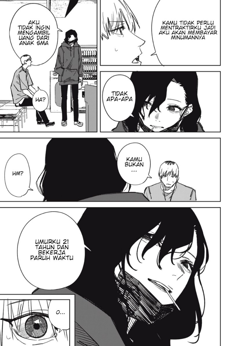 uchuujin-no-kakushigoto - Chapter: 12