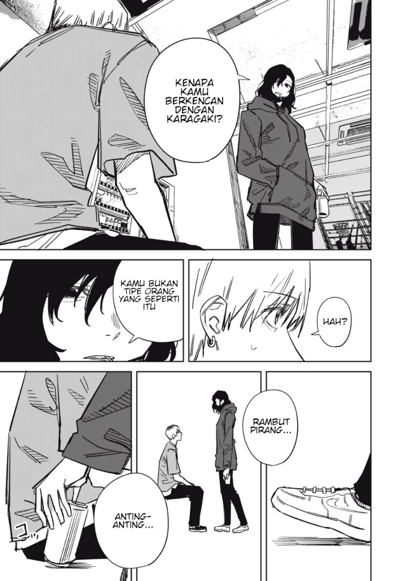 uchuujin-no-kakushigoto - Chapter: 12