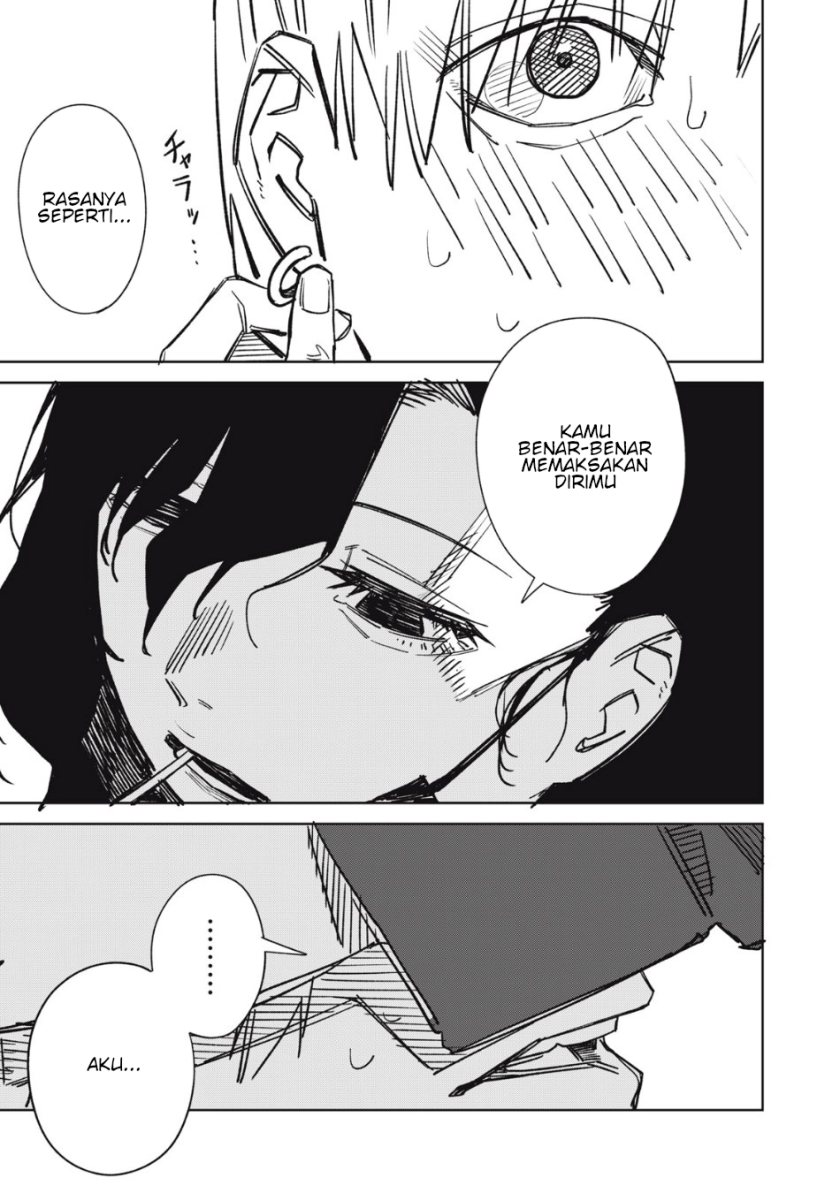 uchuujin-no-kakushigoto - Chapter: 12