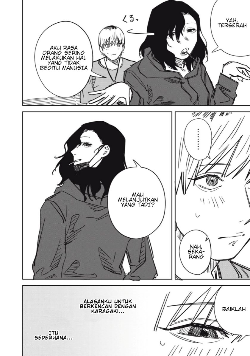 uchuujin-no-kakushigoto - Chapter: 12