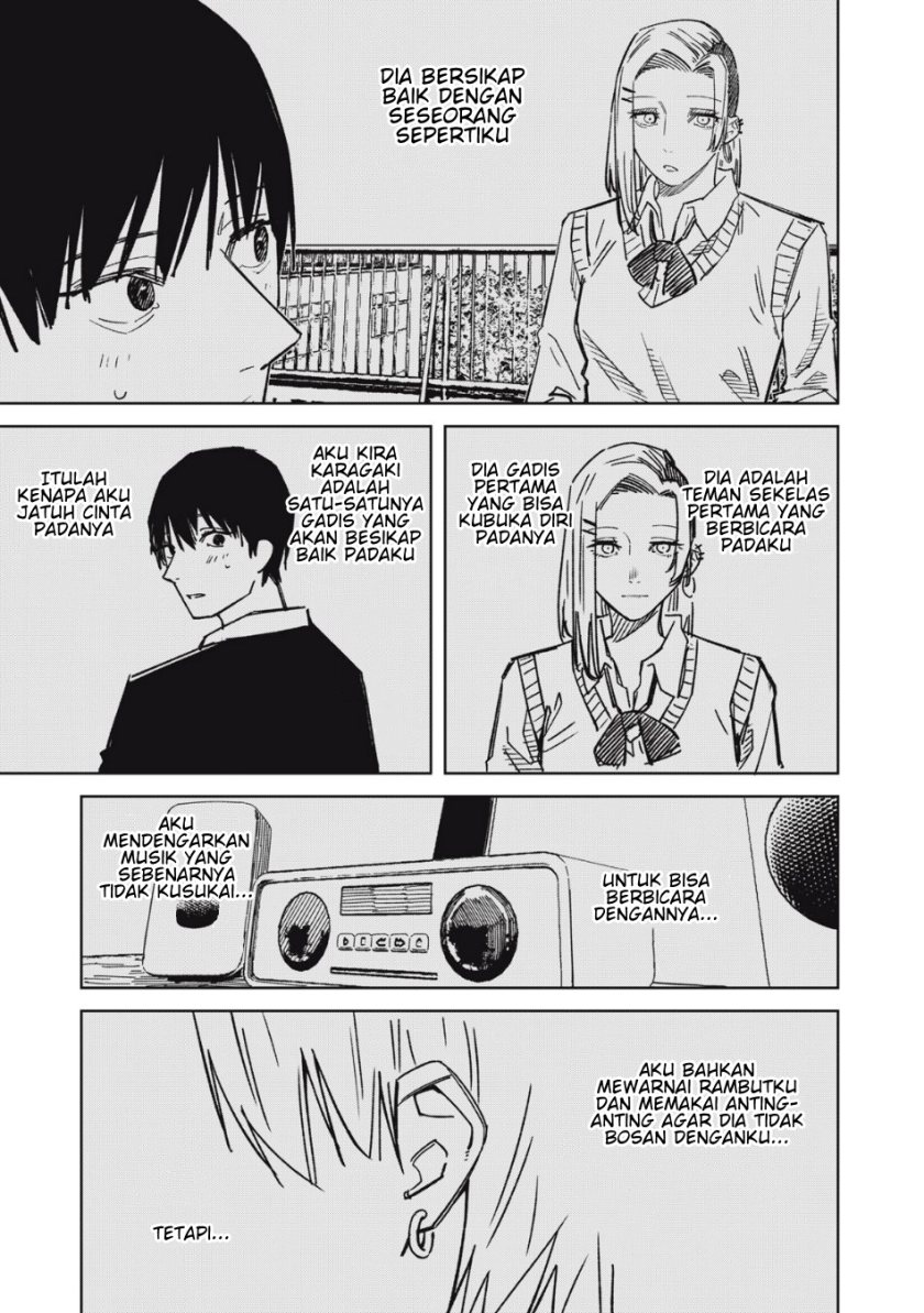 uchuujin-no-kakushigoto - Chapter: 12