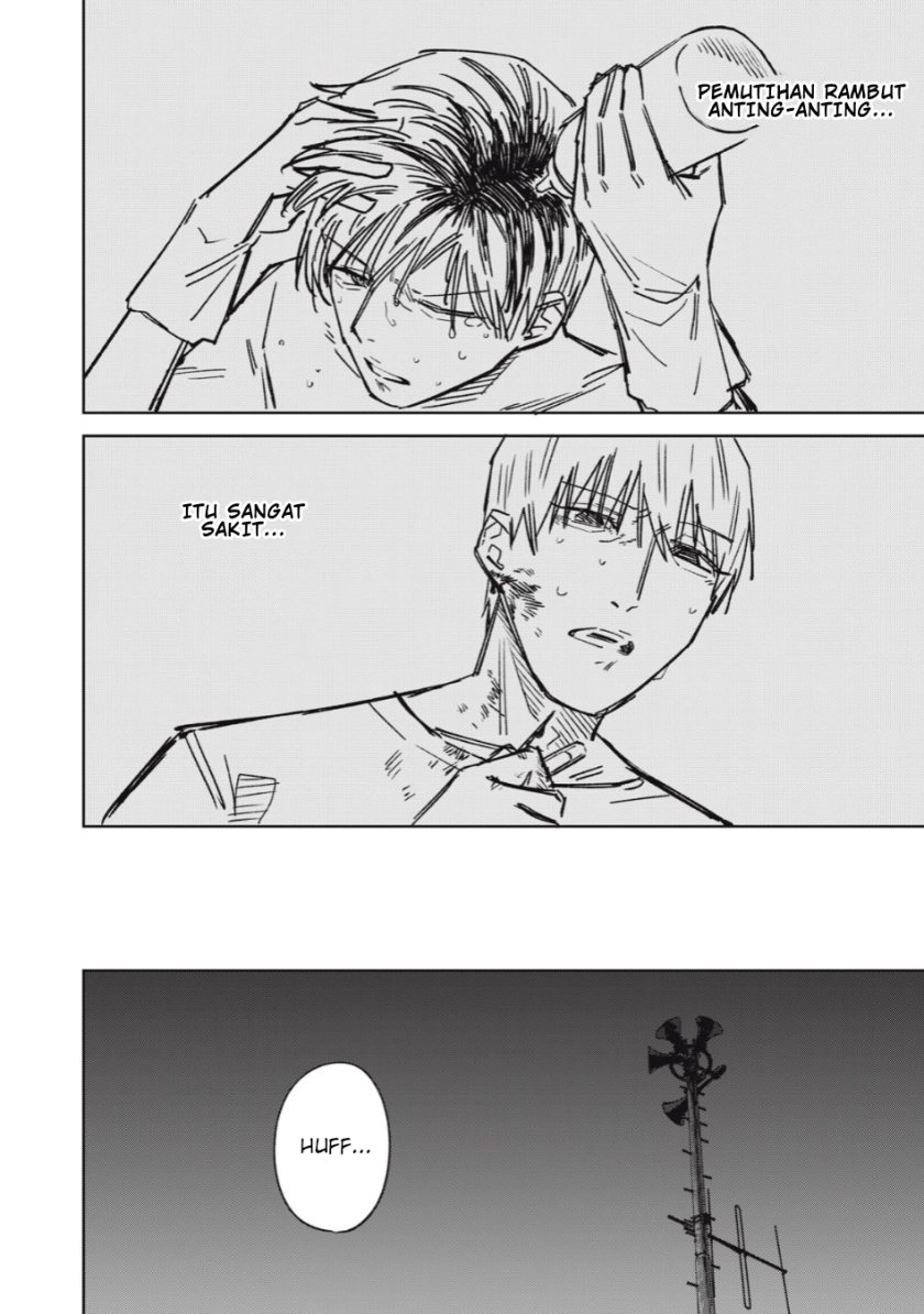 uchuujin-no-kakushigoto - Chapter: 12