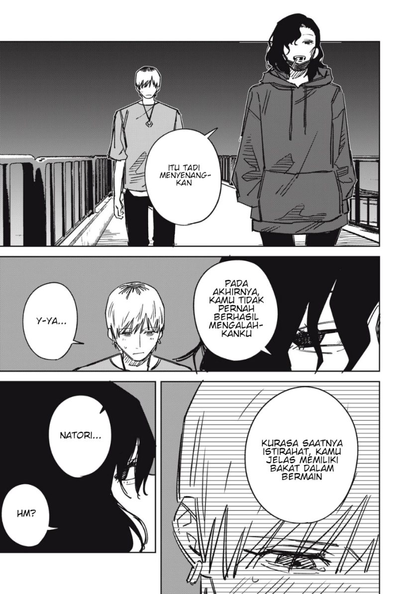 uchuujin-no-kakushigoto - Chapter: 12