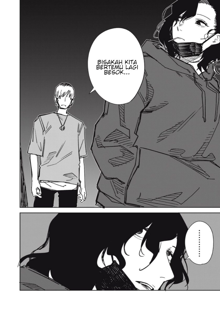 uchuujin-no-kakushigoto - Chapter: 12