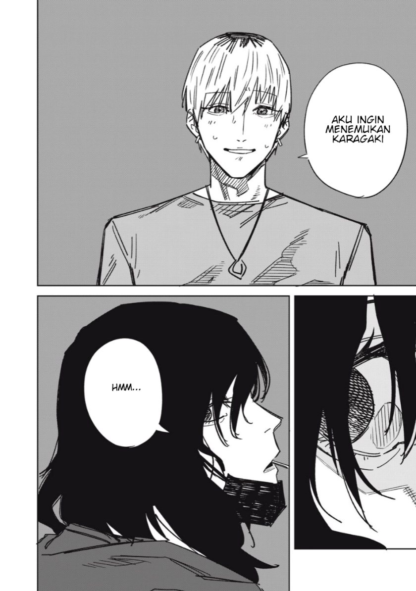 uchuujin-no-kakushigoto - Chapter: 12