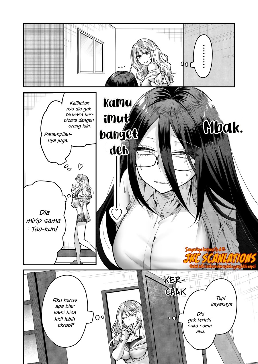 gal-yome-no-himitsu - Chapter: 21