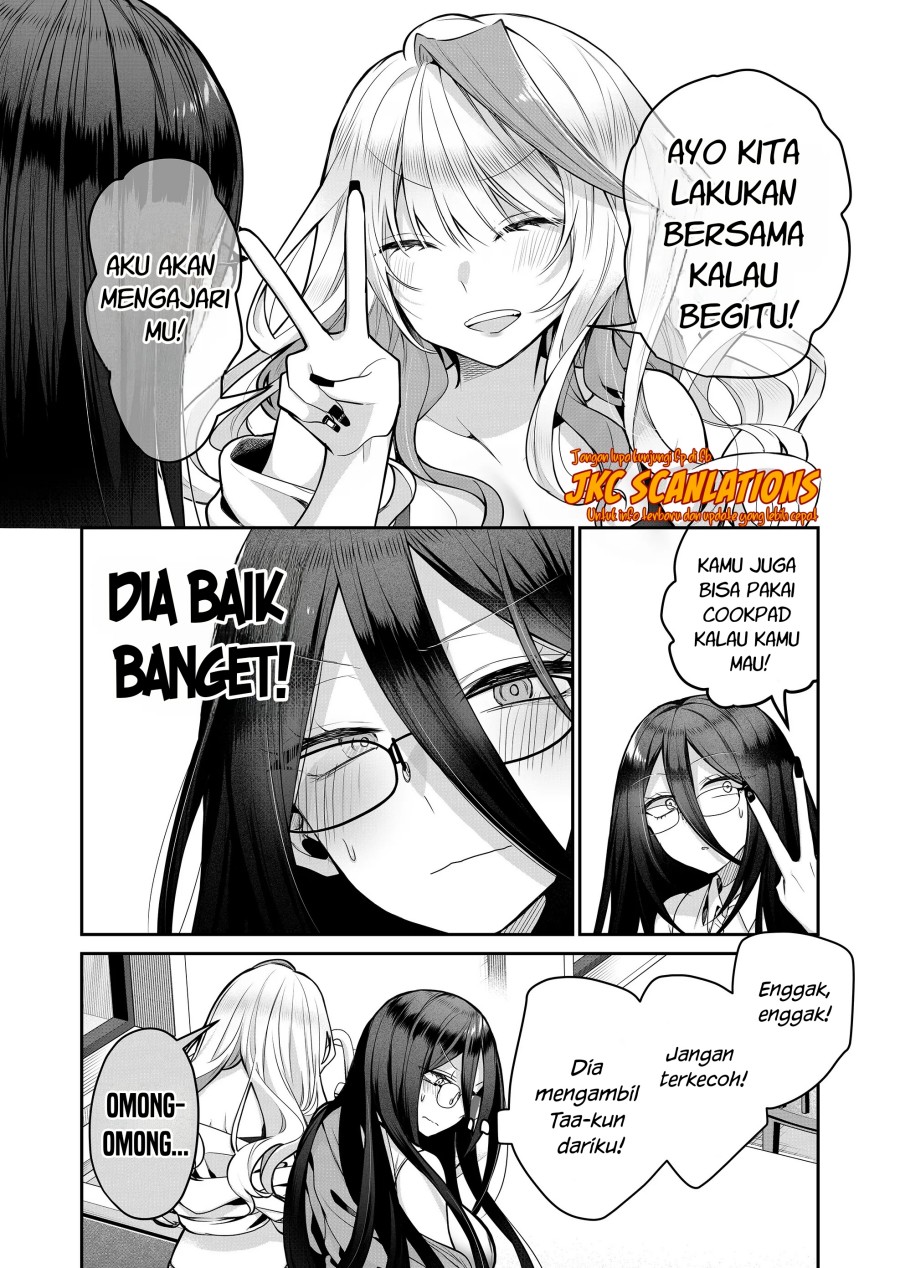 gal-yome-no-himitsu - Chapter: 21