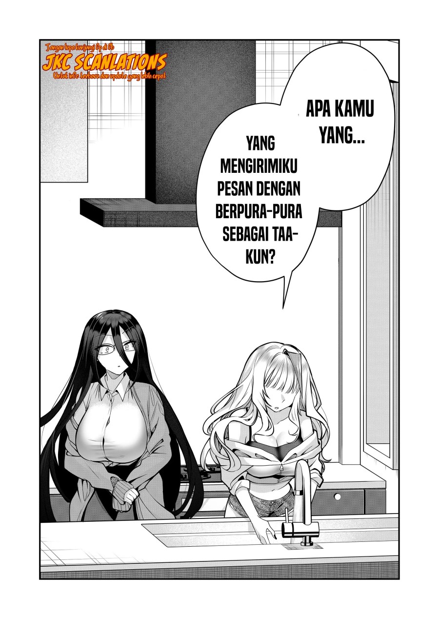 gal-yome-no-himitsu - Chapter: 21