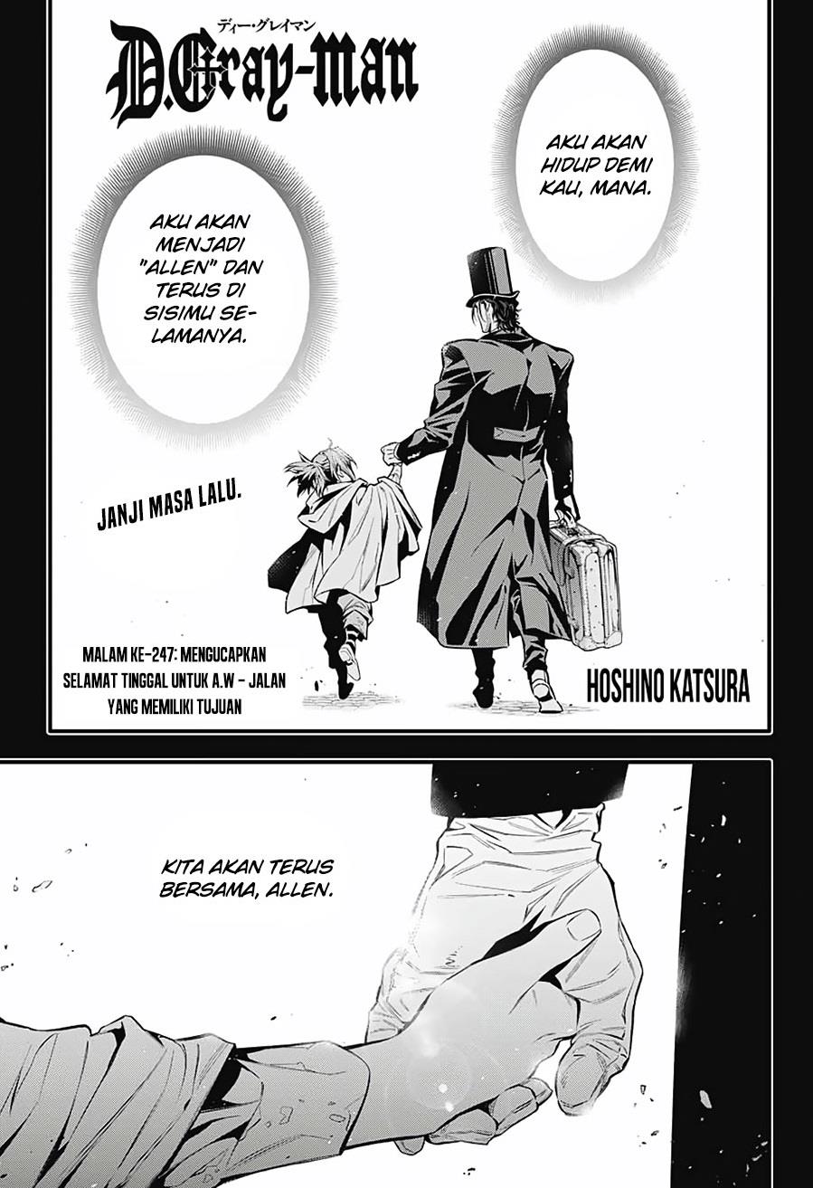 d-gray-man - Chapter: 247