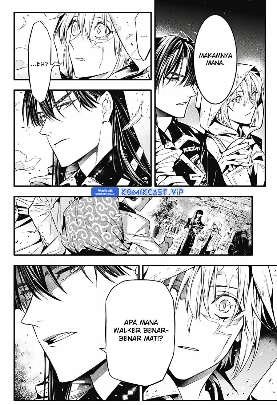 d-gray-man - Chapter: 247