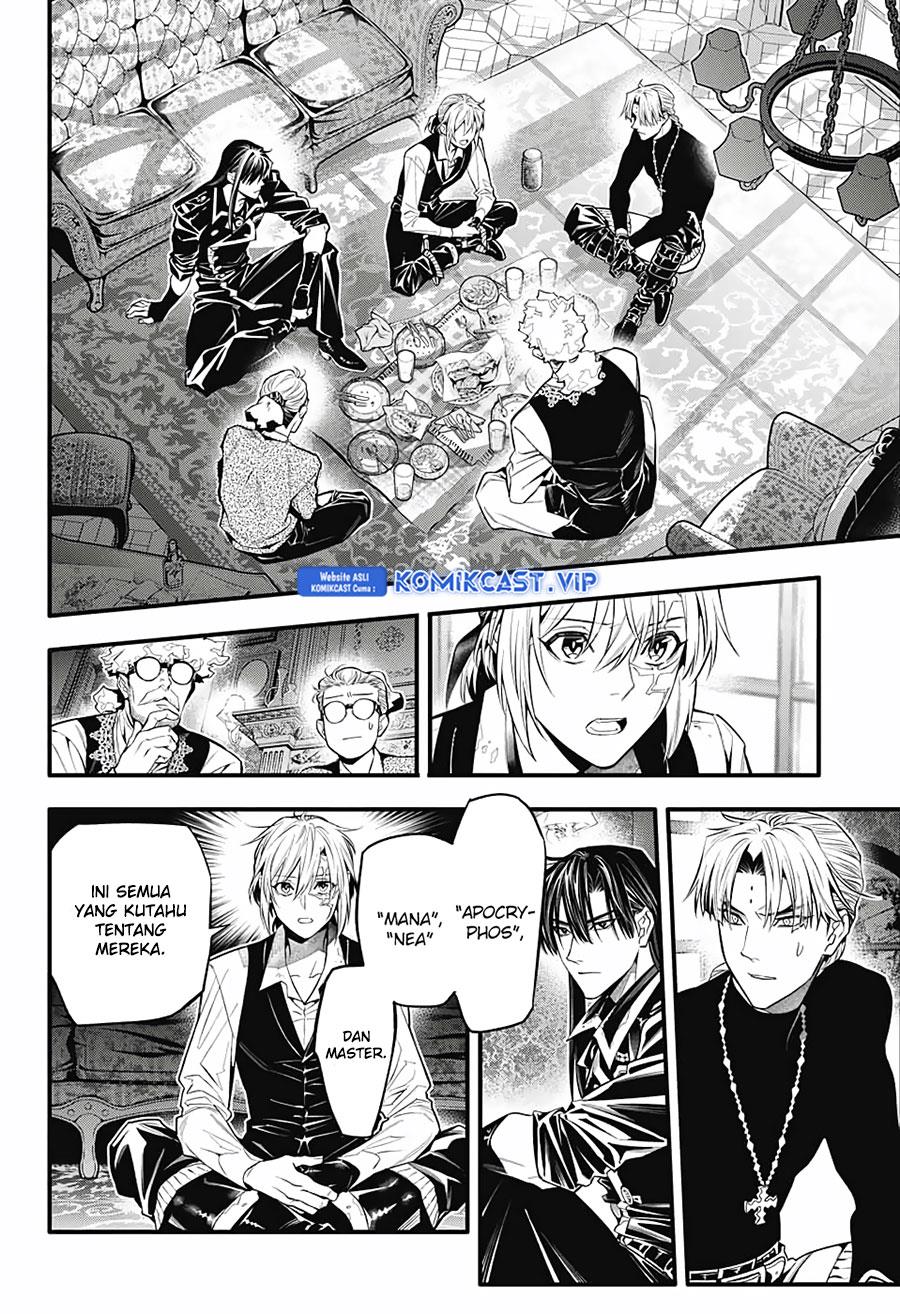 d-gray-man - Chapter: 247