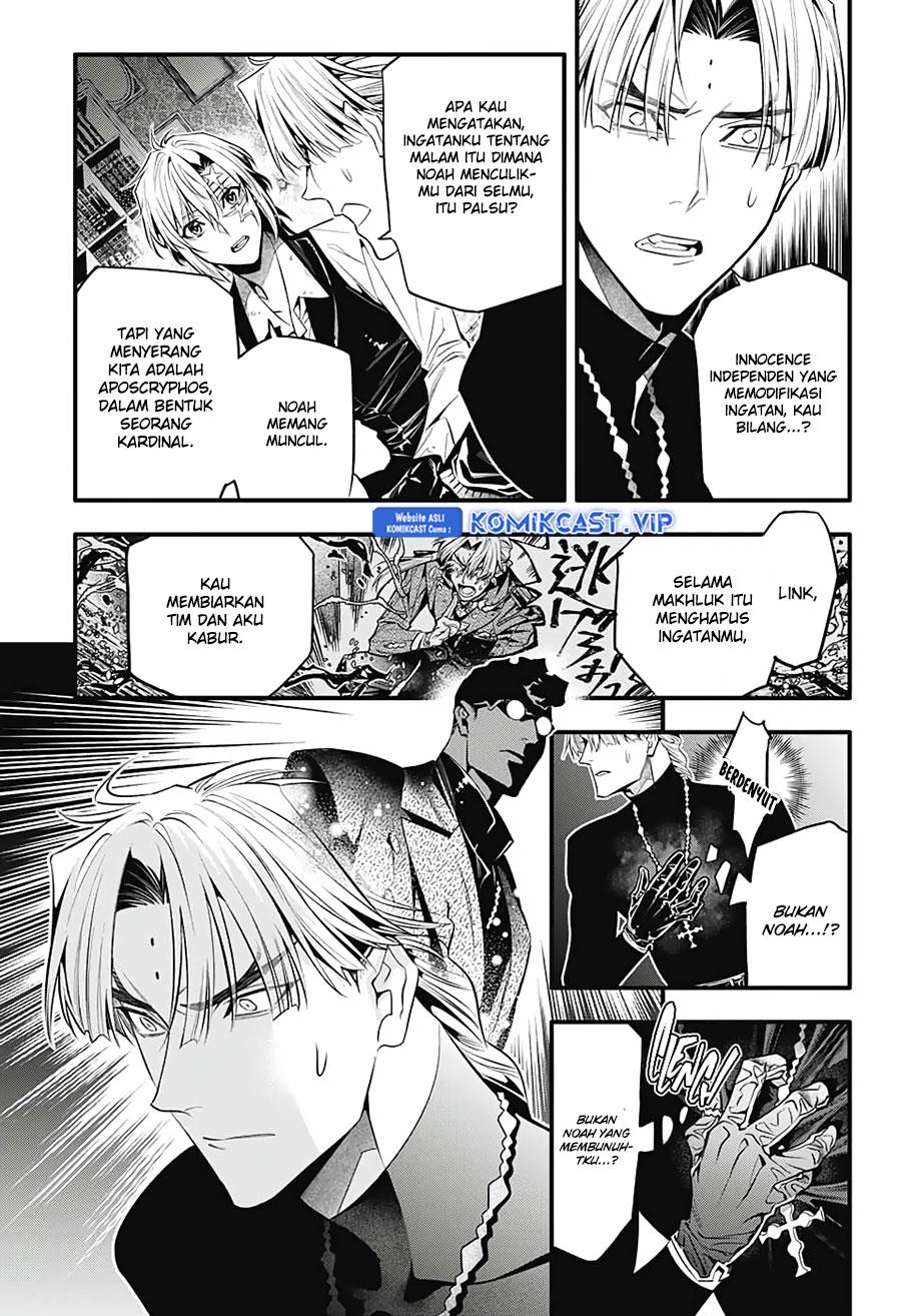 d-gray-man - Chapter: 247