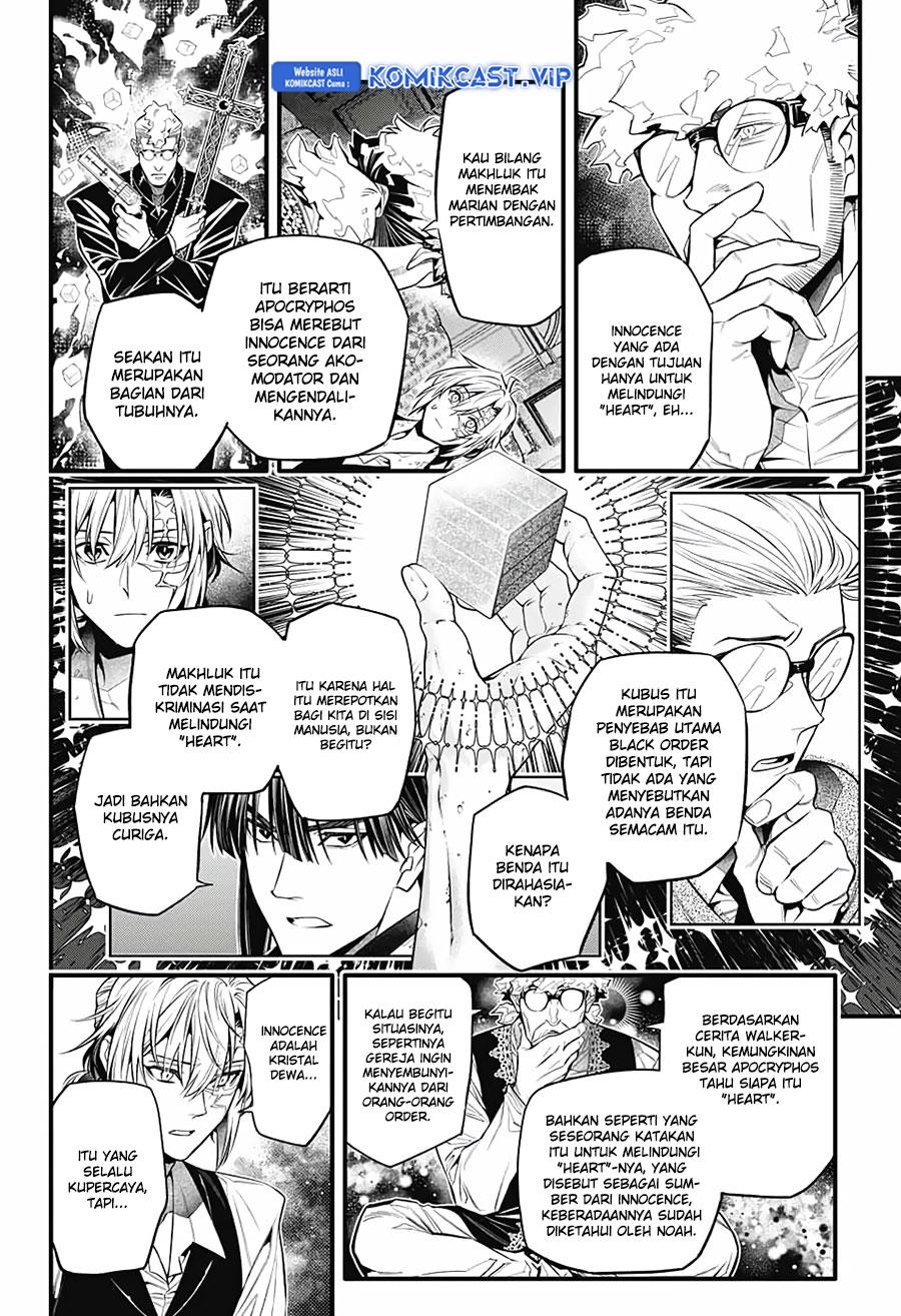 d-gray-man - Chapter: 247