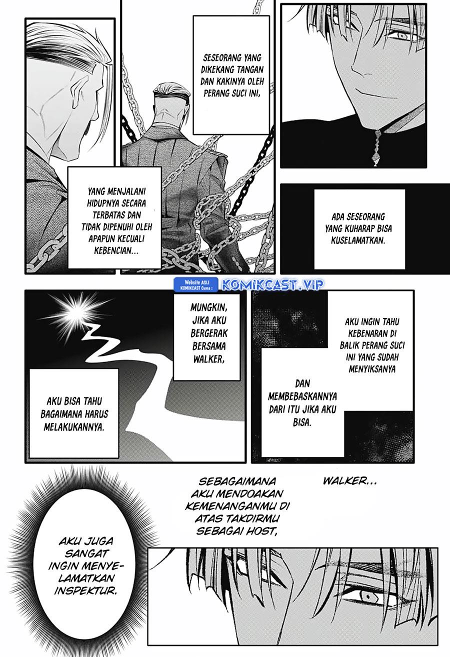 d-gray-man - Chapter: 247