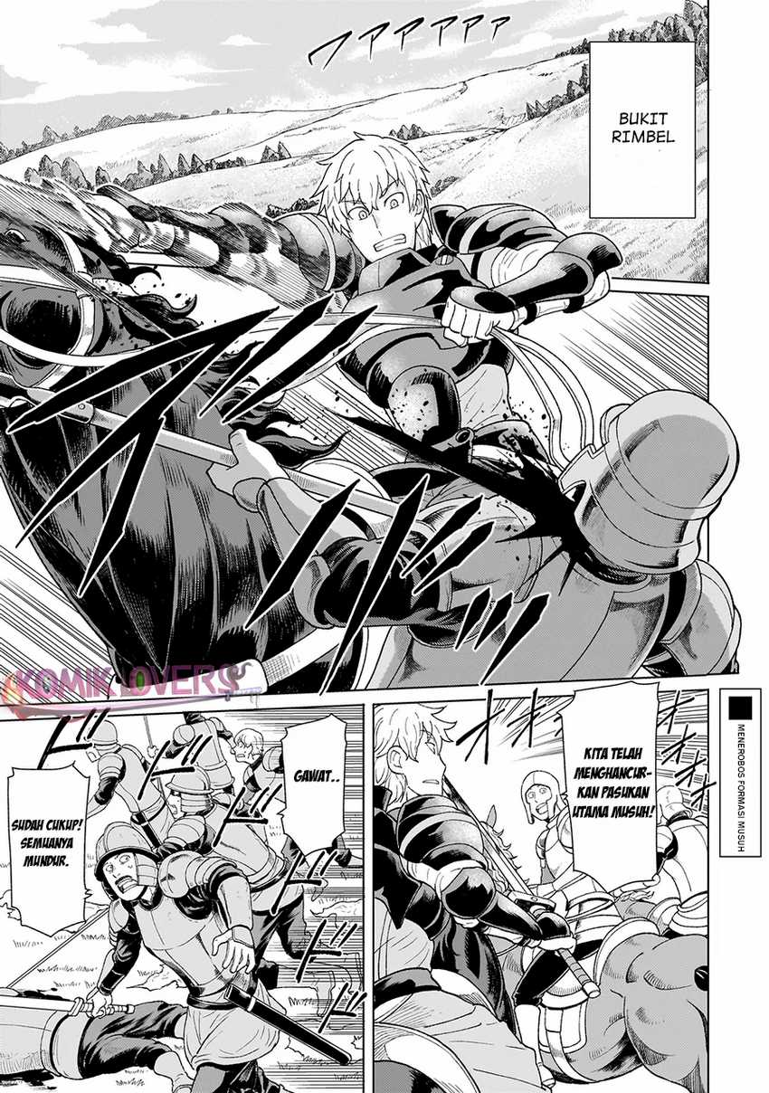 youheidan-no-ryouiban - Chapter: 3.1