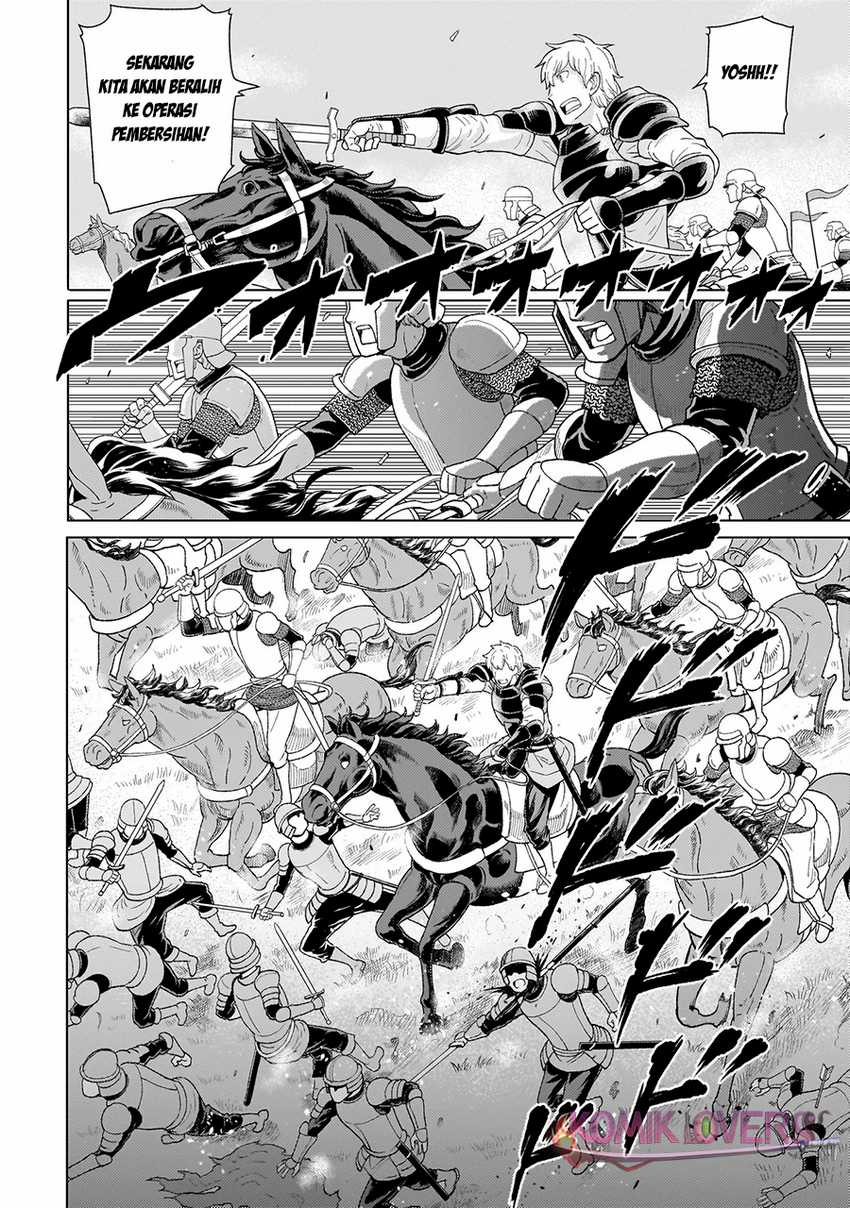 youheidan-no-ryouiban - Chapter: 3.1