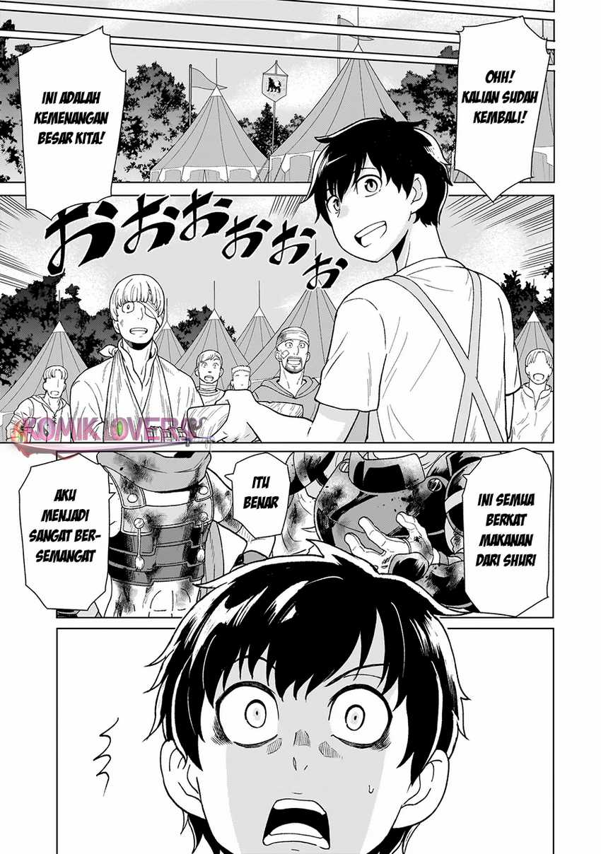 youheidan-no-ryouiban - Chapter: 3.1