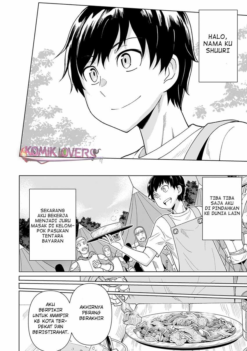 youheidan-no-ryouiban - Chapter: 3.1