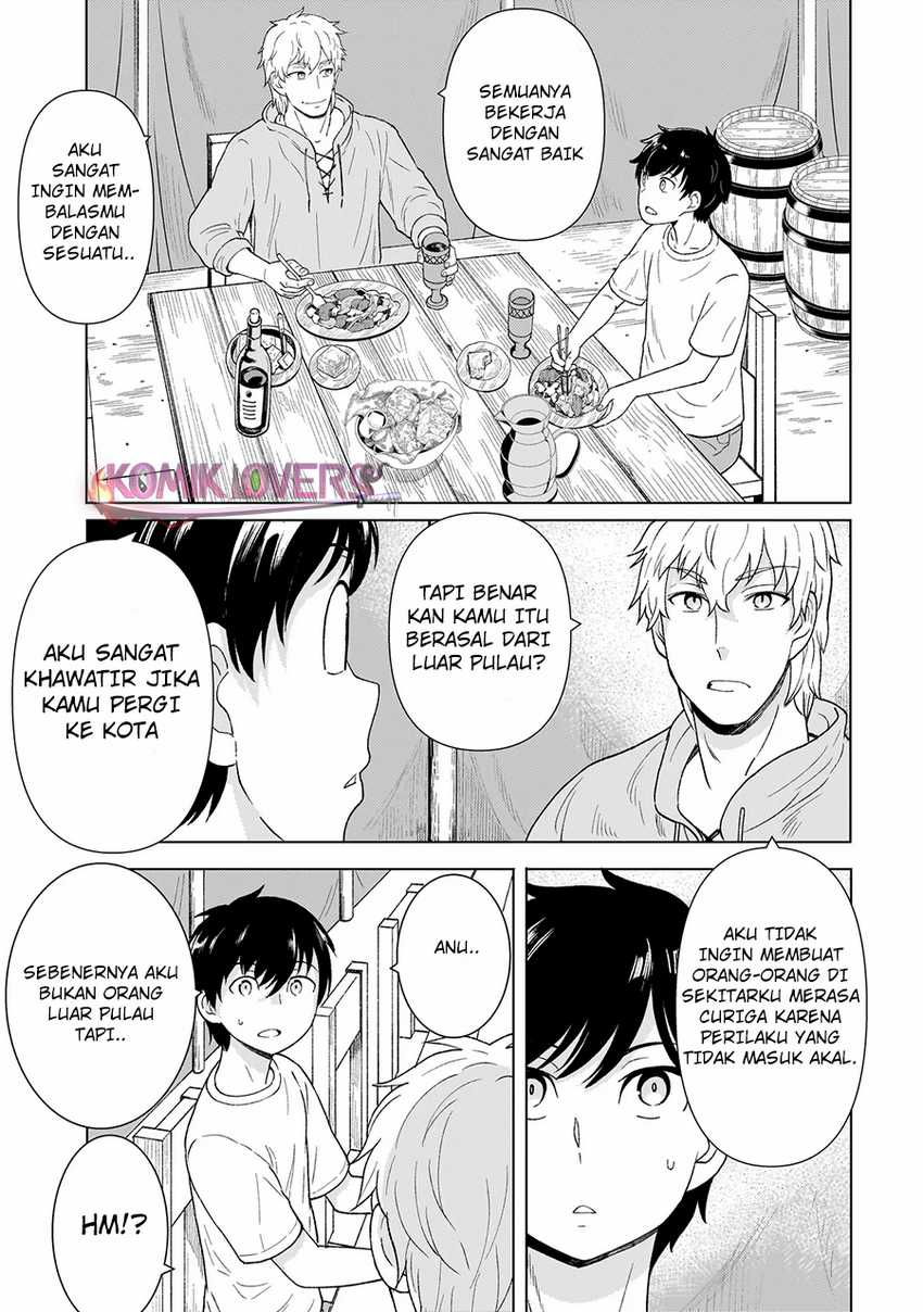 youheidan-no-ryouiban - Chapter: 3.1