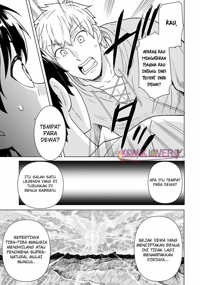 youheidan-no-ryouiban - Chapter: 3.1