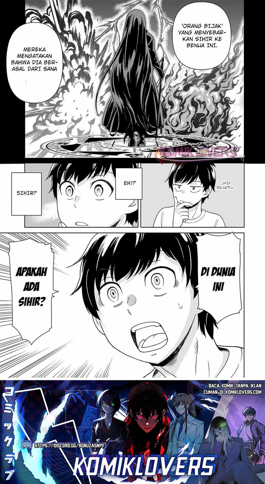 youheidan-no-ryouiban - Chapter: 3.1