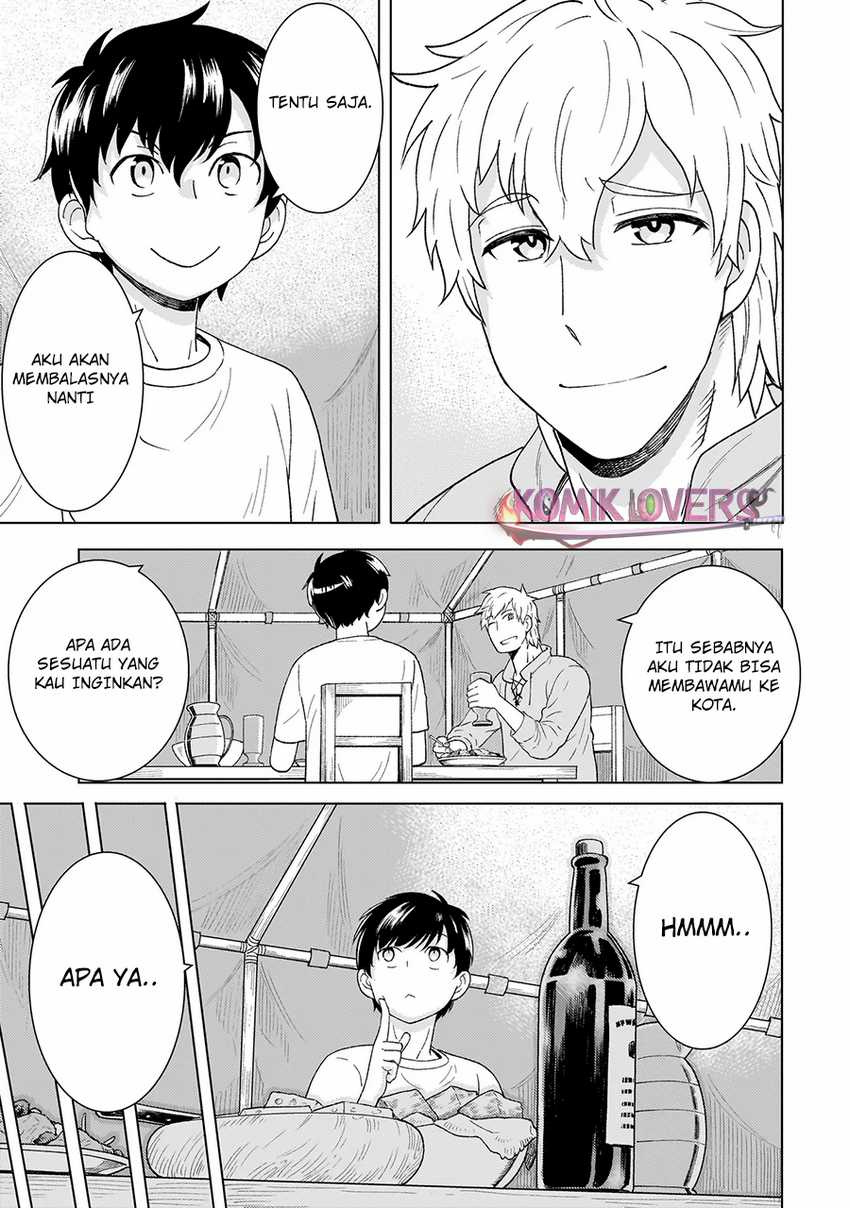 youheidan-no-ryouiban - Chapter: 3.1