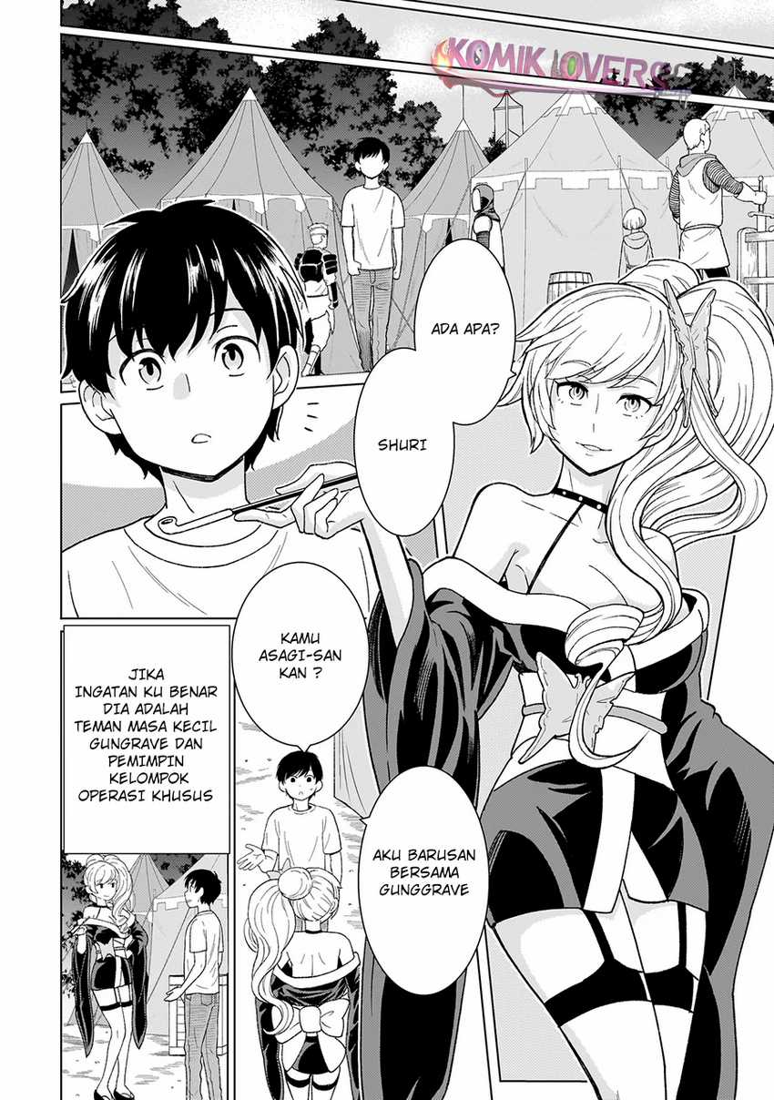 youheidan-no-ryouiban - Chapter: 3.1