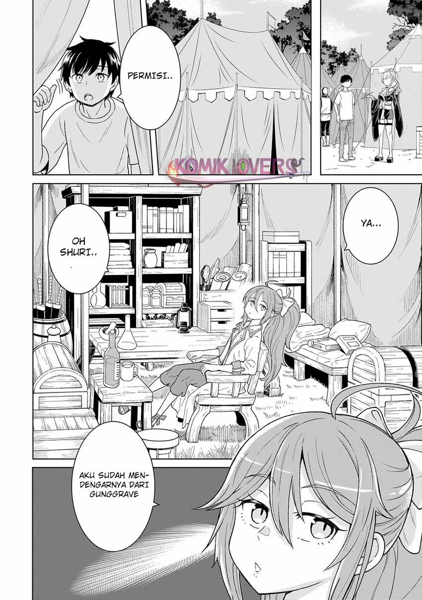 youheidan-no-ryouiban - Chapter: 3.1