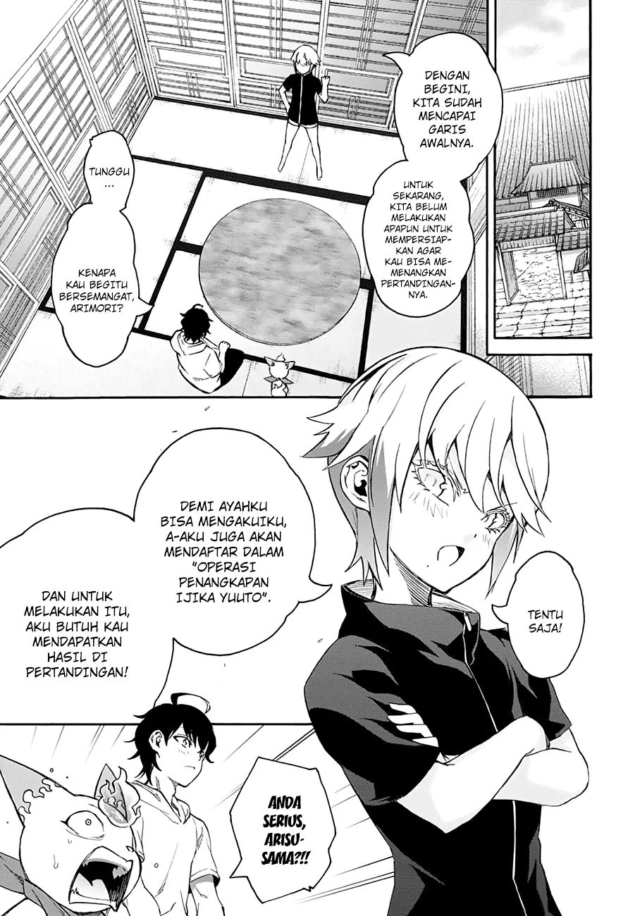 sousei-no-onmyouji - Chapter: 40