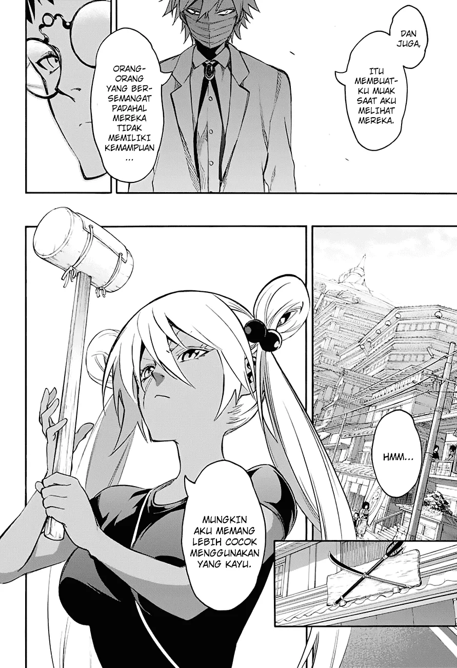 sousei-no-onmyouji - Chapter: 40