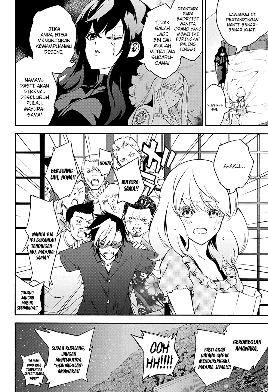 sousei-no-onmyouji - Chapter: 40