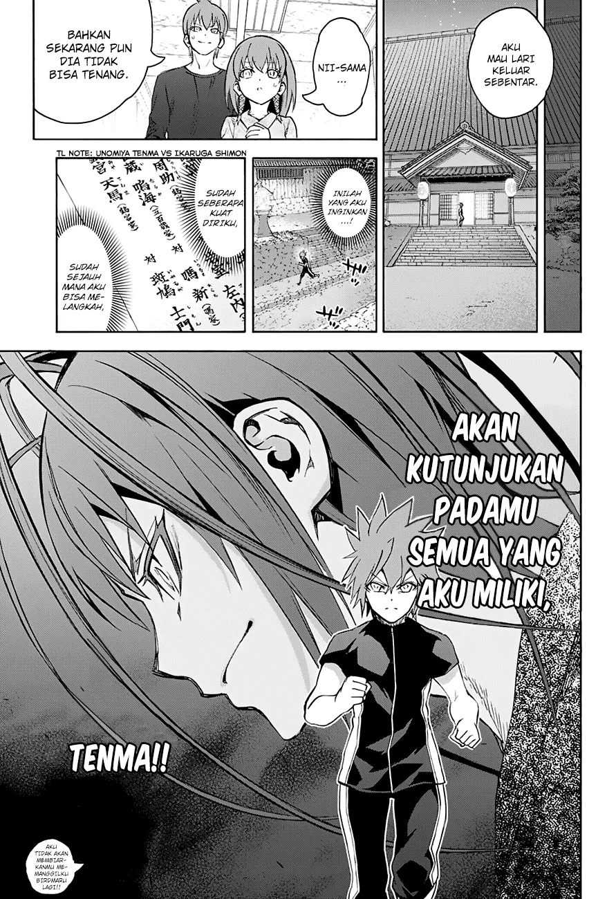 sousei-no-onmyouji - Chapter: 40