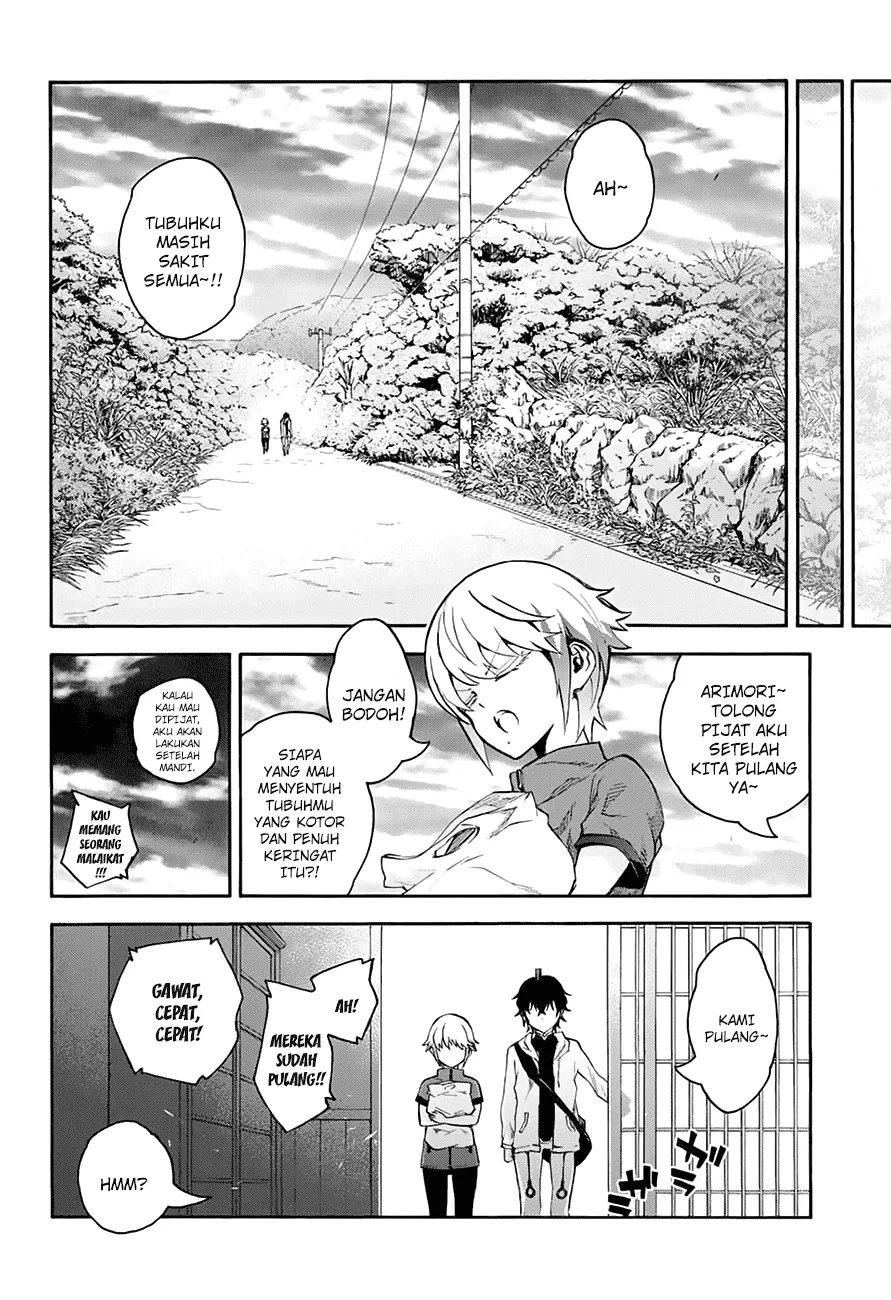 sousei-no-onmyouji - Chapter: 40