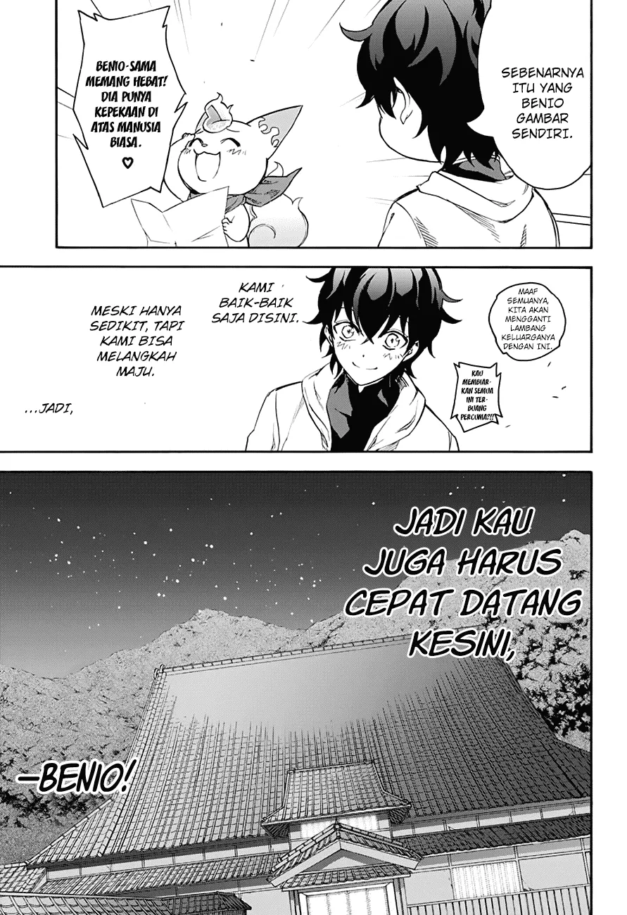 sousei-no-onmyouji - Chapter: 40