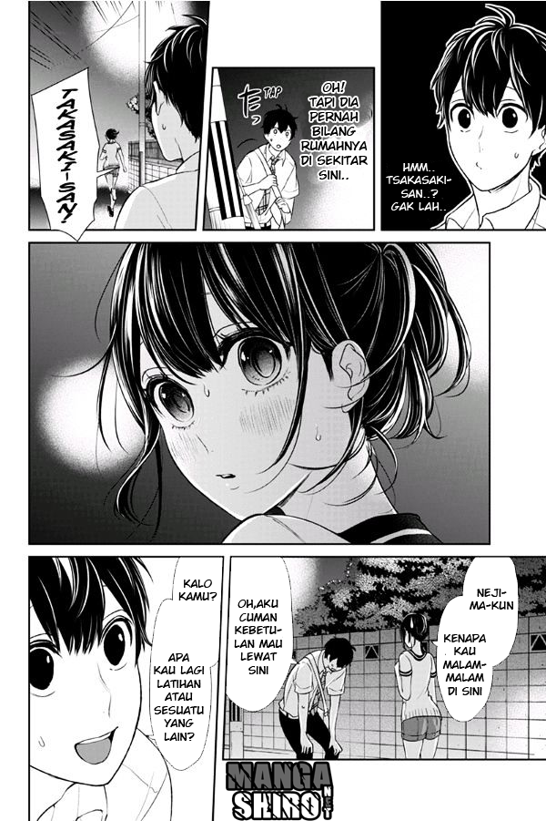 koi-to-uso - Chapter: 71